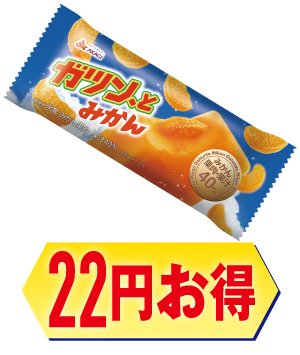 画像出所：セブン-イレブン公式サイト