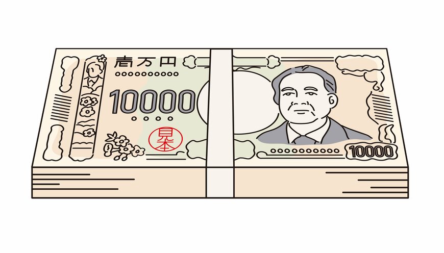 【後期高齢者医療制度】65歳で入れる障害認定、特例措置と医療保険制度「各保険者の比較」とは？