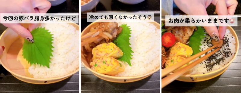 出所：@keito.cooking