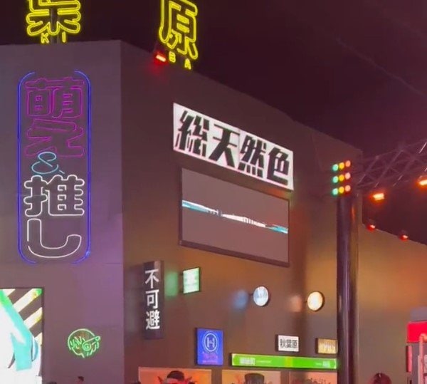 出所：@taishi_91126さん