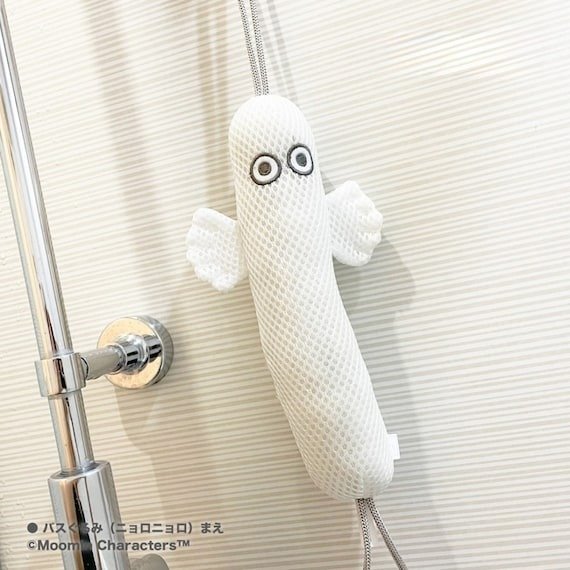 出所：ニトリ公式　バスグルミ ニョロニョロ