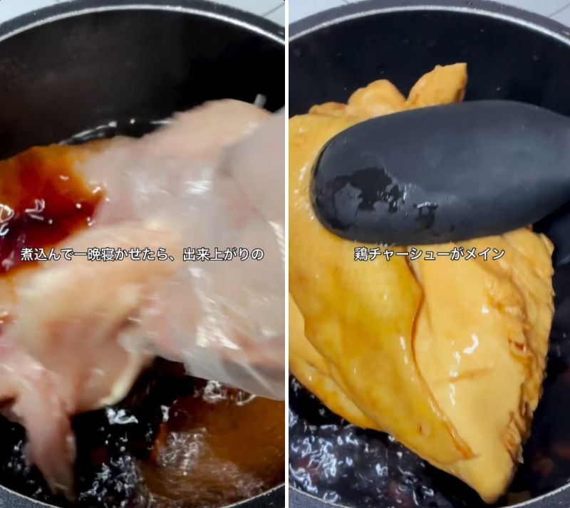 出所：@liplope_kitchen