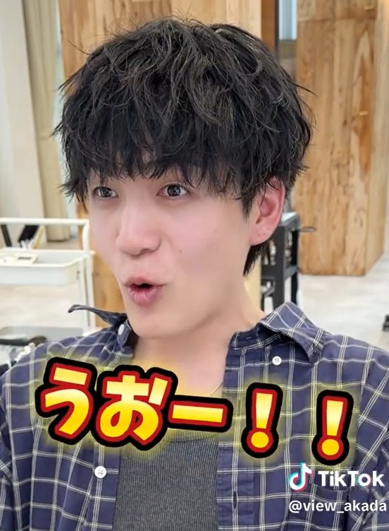 出所：@view_akada