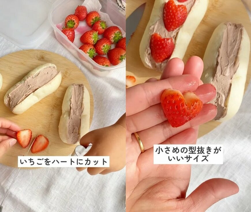 出所： @wahaha_momo21