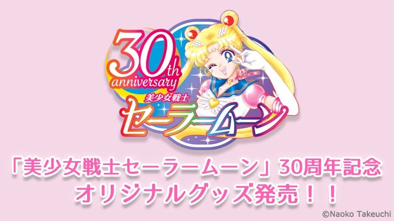 画像出典：ローソン公式