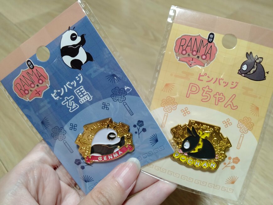 出所：筆者撮影（キャンドゥ、らんま1/2コラボグッズ）