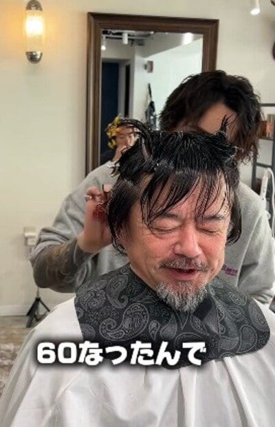 出所：@yoshioka_daichi