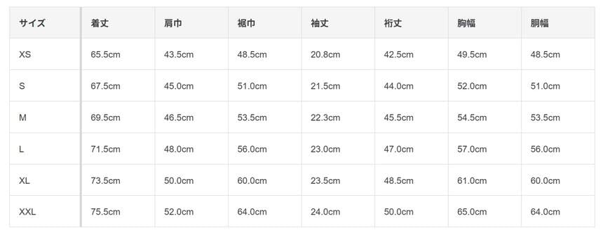 出所：無印良品ネットストア 紳士　天竺編みクルーネック半袖Ｔシャツ