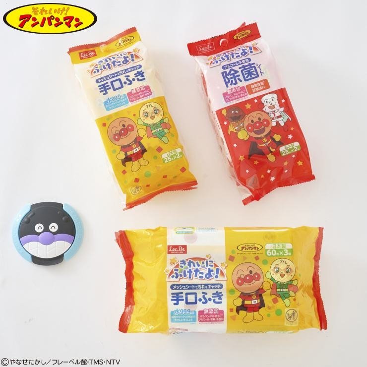 画像出典：すべて「しまむら公式」