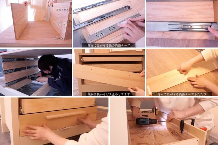 出所：＠diy_mom8