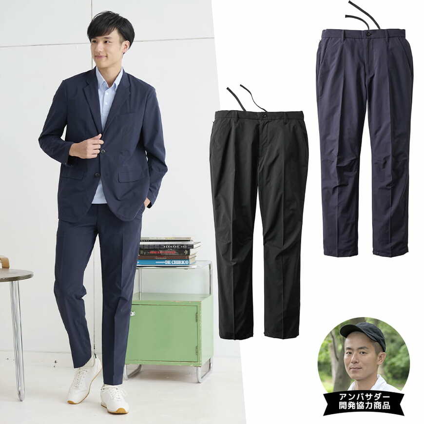 画像出所：ワークマン公式オンラインストア