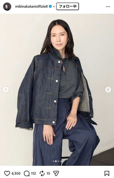 出所：中谷美紀のInstagram（＠mikinakatanioffiziell） 参照日：2026年2月6日