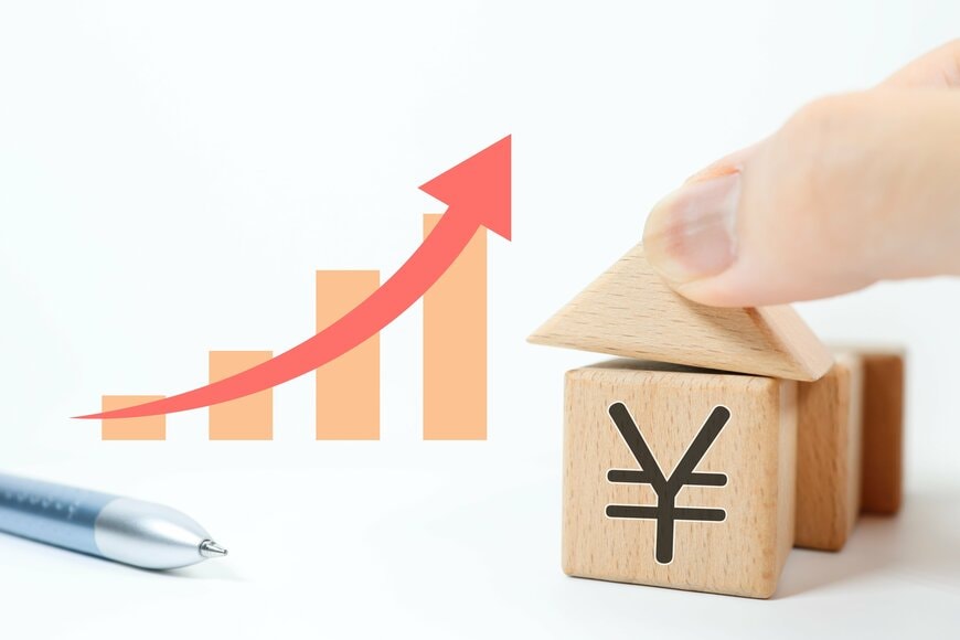 【9月 住宅ローン動向】変動金利「1%超え続出」「変動」と「固定」どちらが正解？金利上昇リスクに備える3つの知識