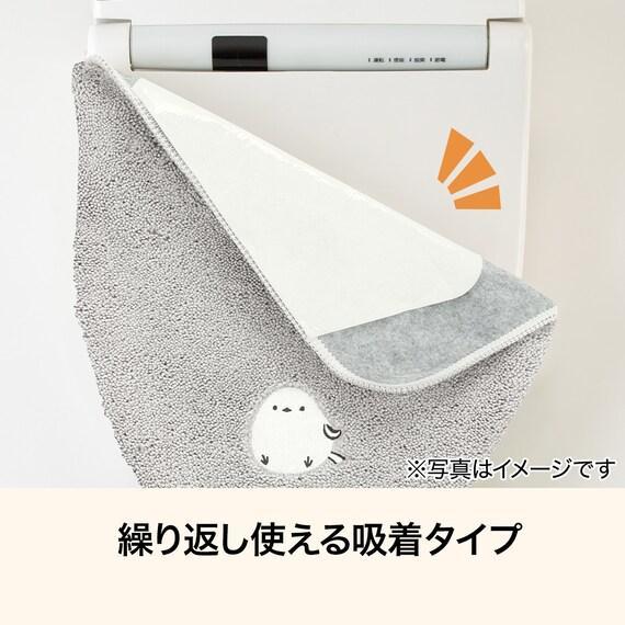 出所:ニトリ公式通販オンラインショップ