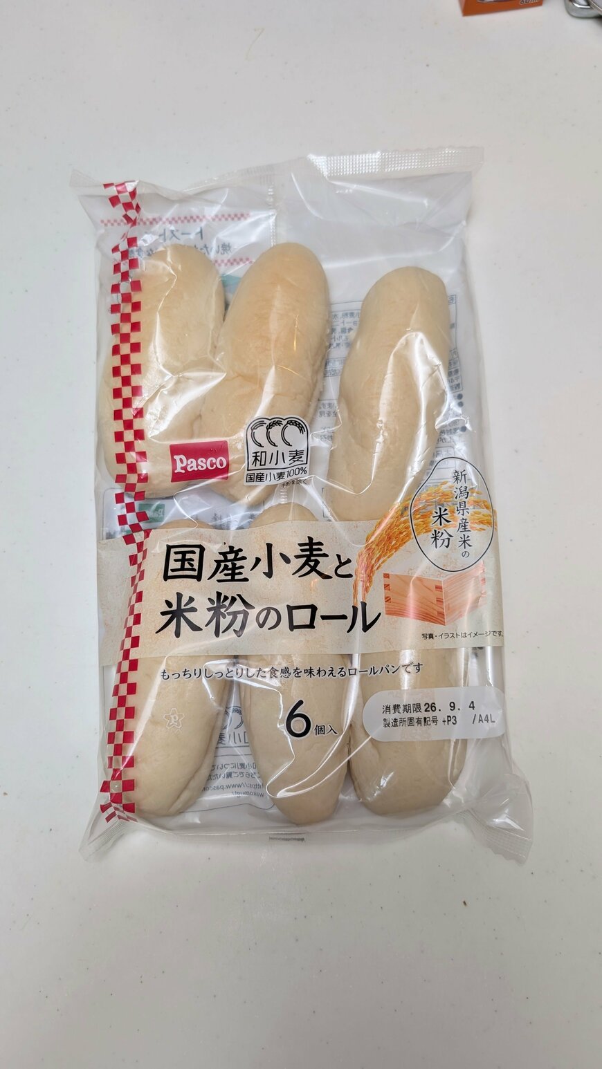 パスコの米粉ロール