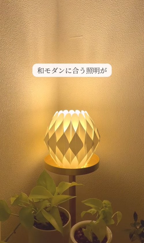 出所：@asami_kurashi