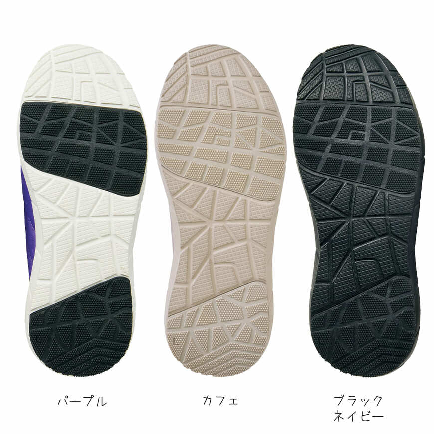 出所：ワークマン公式　トレッドモックエコ