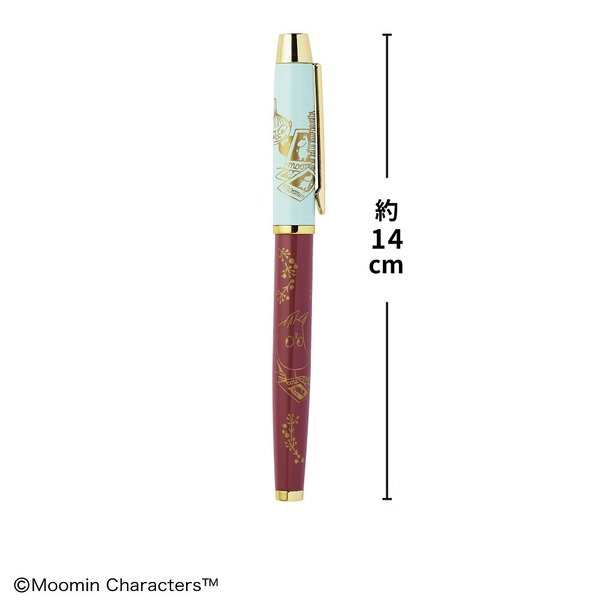 画像出所：すべて「宝島社公式」