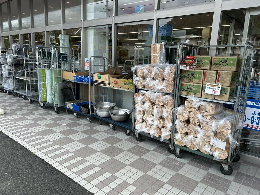 山形のスーパーには「芋煮コーナー」あり！おなじみの姿が23万回表示「入口で全部揃う」