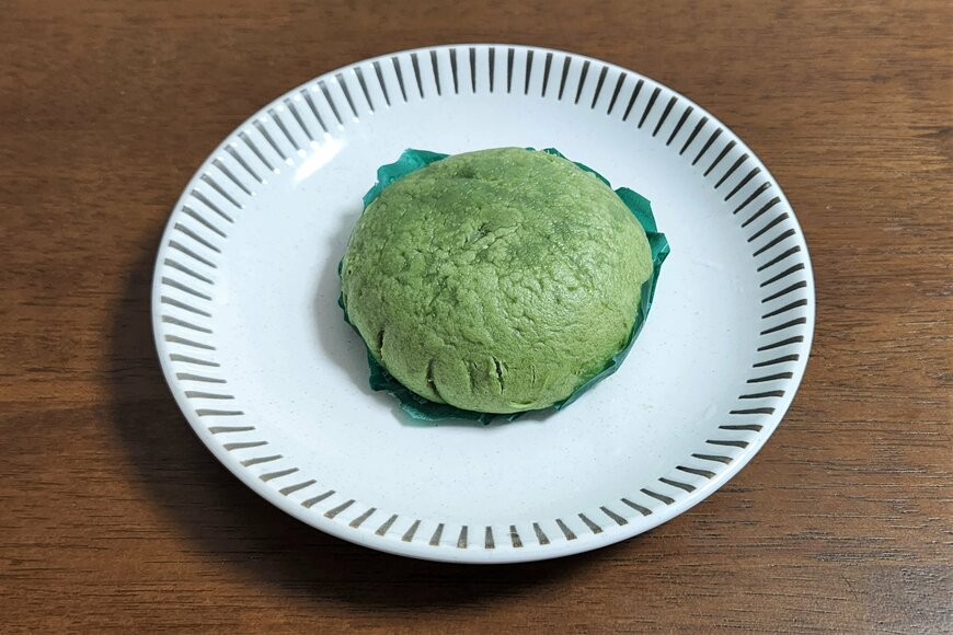 出所：筆者撮影（ローソンの「濃厚抹茶ショコラまん」）