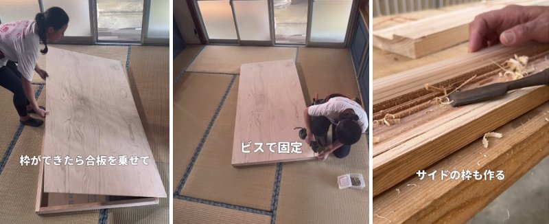 出所：＠rina.diy.1122