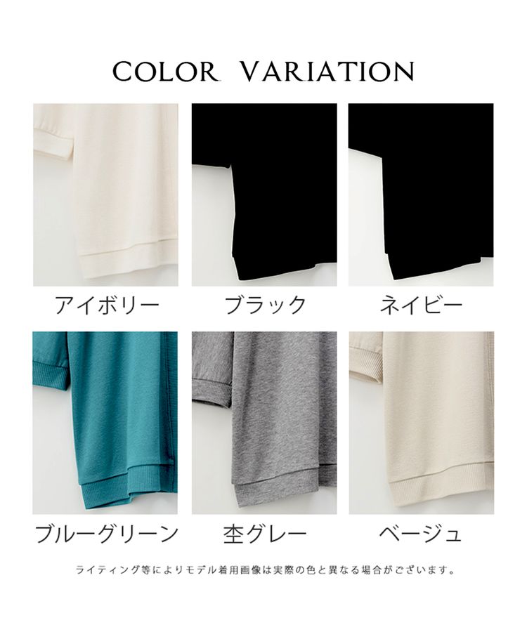 画像出所：ハニーズ 公式オンラインショップ