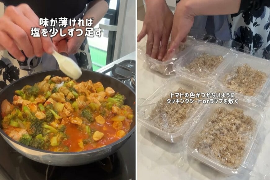 投稿動画のワンシーン