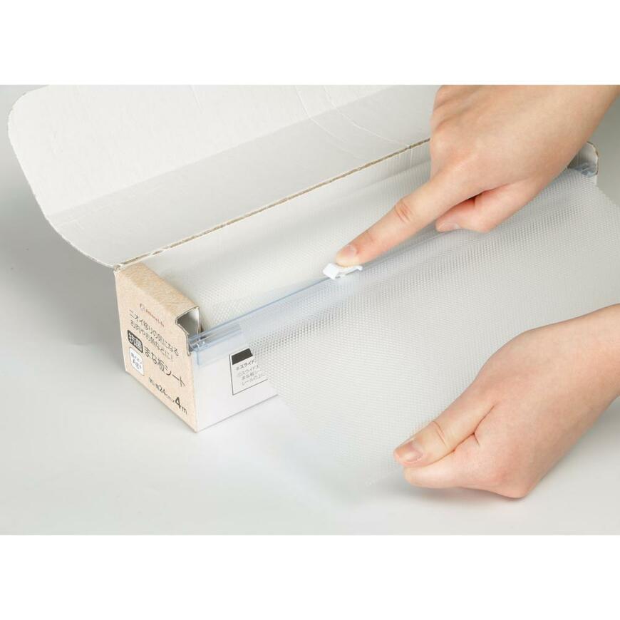 スライド刃をすべらせるだけで、お好みのサイズにカットして使用できます。