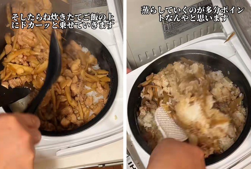 投稿動画のワンシーン