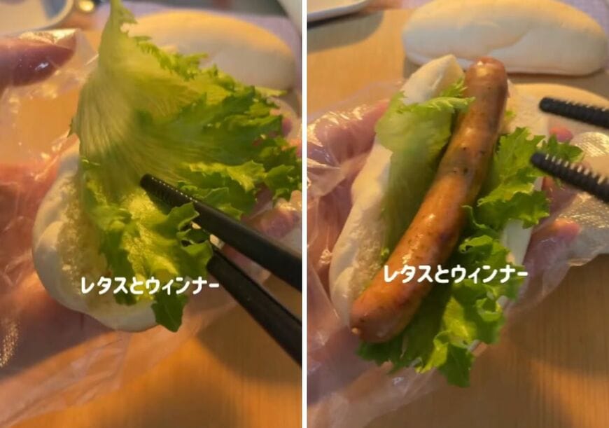 投稿の画像