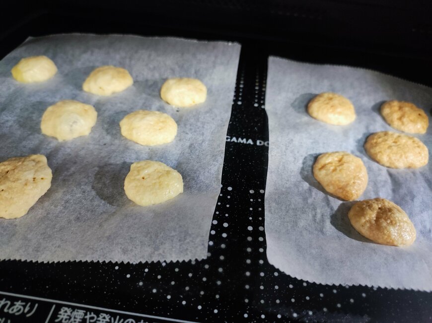 マリンフード株式会社　ベビーチーズブレンド 明太子風味・スモーク＆サラミ入り