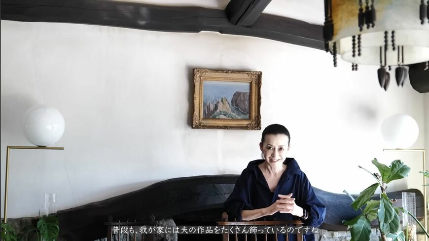 桐島かれんのYouTube投稿