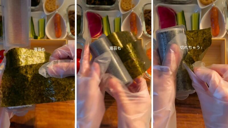 投稿動画のワンシーン