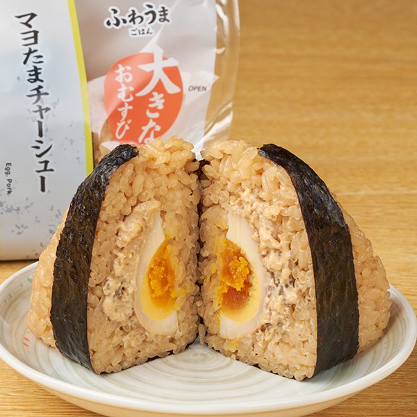 ファミリーマートの新商品その3