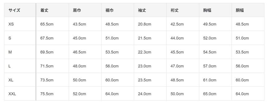 無印良品、紳士　天竺編みクルーネック半袖Ｔシャツ商品写真