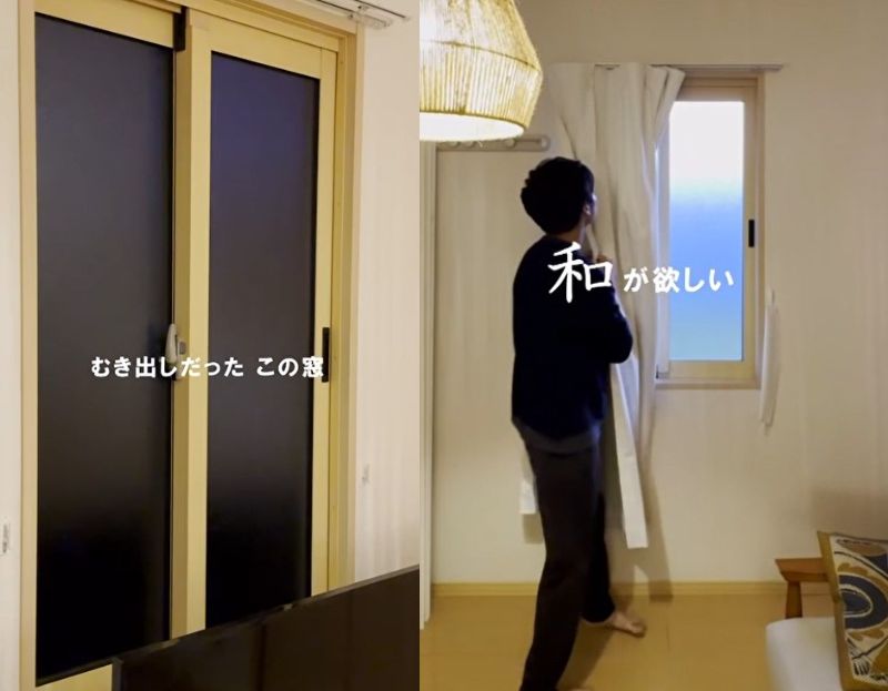 ダイソーの商品を使ったDIY