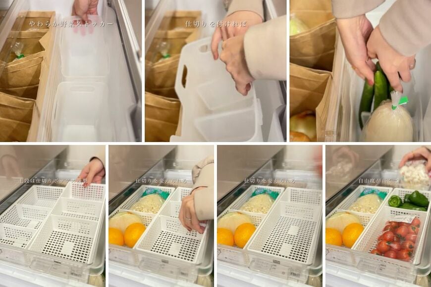 セリアとダイソーの商品を使った収納