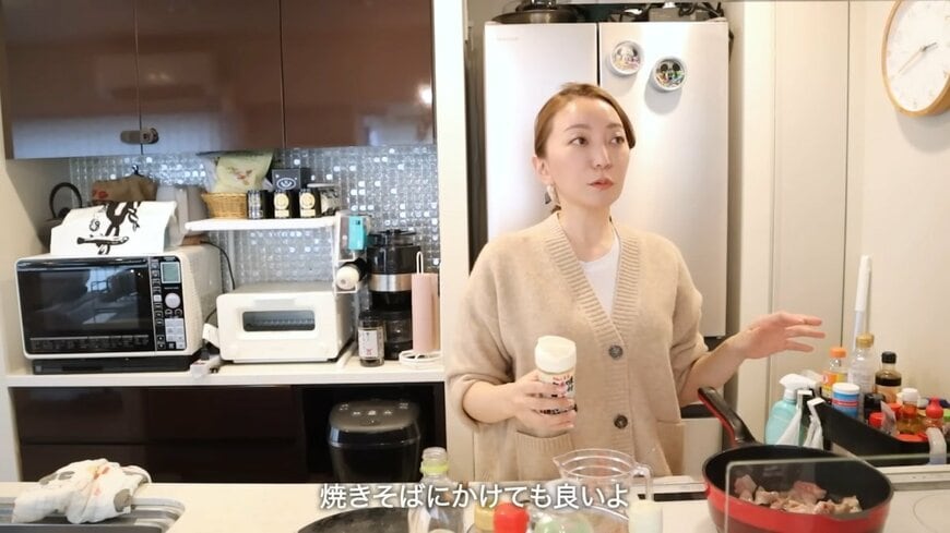 加藤綾菜のYouTube投稿