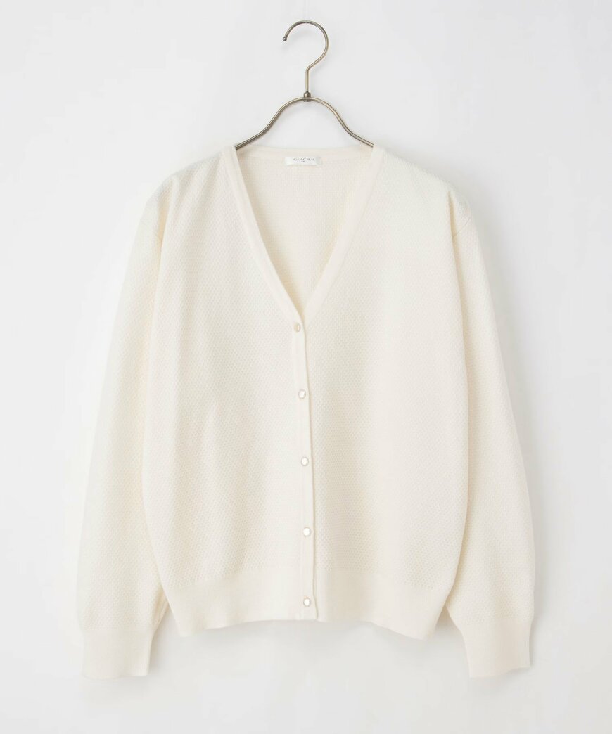 ヒアルロン酸Vカーデ