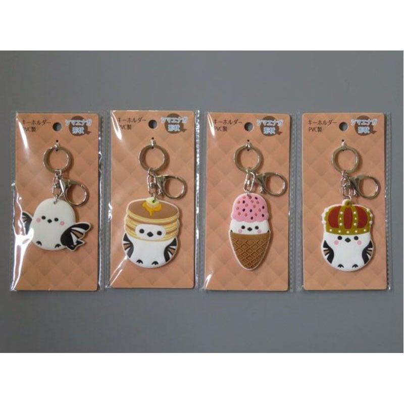 Can★Do キーホルダーPVC製シマエナガ