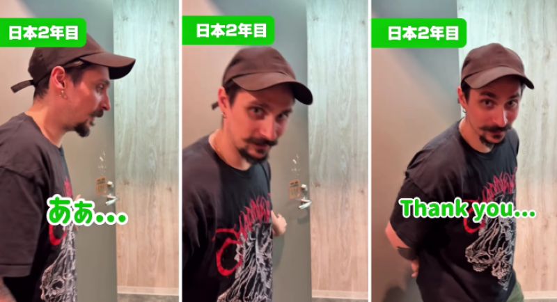 投稿動画のワンシーン