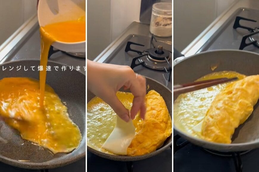 投稿の画像