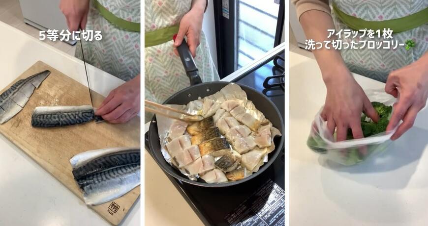 投稿動画のワンシーン