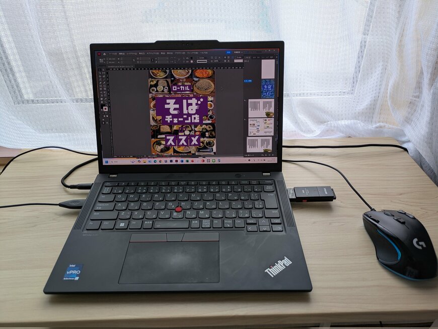 ずぶ濡れのノートパソコンが復活！