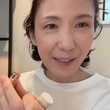 「『かわいい！』って声出ました」50代元CAのYouTuberがおすすめするヴィセ【とろけるリップ】気になる縦ジワもカバーして若見え