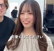 【大変身】大阪→東京に旅行中の美女「かわいくしてください」とオーダー…バッサリカットで大胆イメチェン！