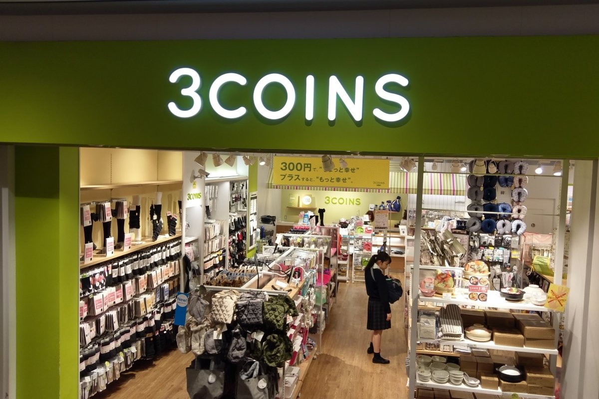 3COINSの「プライベートテント」が便利すぎて話題！トイレや更衣