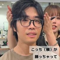 結婚式のためにイメチェンしたい男性がプロにお任せした結果…理想通りの仕上がりに大喜び！