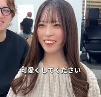 【大変身】大阪→東京に旅行中の美女「かわいくしてください」とオーダー…バッサリカットで大胆イメチェン！