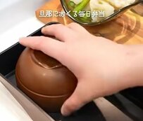 「発想と技術が天才」桜のマッシュポテトを添えた絶品「鯖と蓮根のカレー弁当」が話題